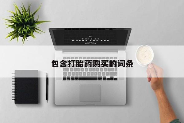 admin 第388页